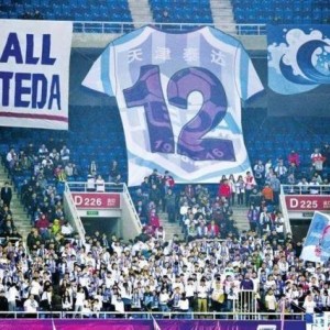 实时更新-沪媒：去年泰达曾多次申请转让 至今没有集训消息